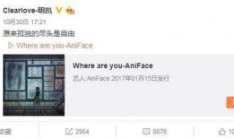 赵怀真最新爆料微博号,娱乐圈幕后真相大曝光！”