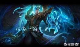 爆料凯最新皮肤,凯皇新皮肤惊艳亮相，神秘元素引发热议！